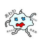 水たまりさん。日常（個別スタンプ：2）