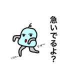 水たまりさん。日常（個別スタンプ：3）