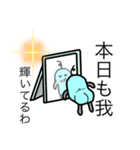 水たまりさん。日常（個別スタンプ：4）