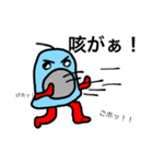 水たまりさん。日常（個別スタンプ：6）