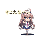 長野っ子(40種)-JPN（個別スタンプ：34）