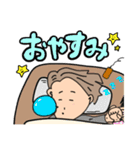 旦那さんが妻に使えるスタンプ（個別スタンプ：22）