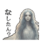 †幽霊少女†（個別スタンプ：21）