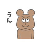 ベア(日本語)（個別スタンプ：3）