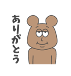 ベア(日本語)（個別スタンプ：6）