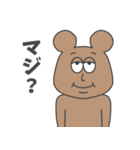 ベア(日本語)（個別スタンプ：21）