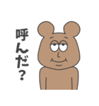 ベア(日本語)（個別スタンプ：31）