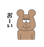 ベア(日本語)（個別スタンプ：32）