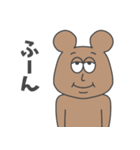 ベア(日本語)（個別スタンプ：37）