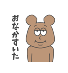 ベア(日本語)（個別スタンプ：39）