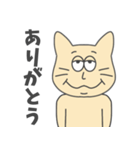 キヤ日本語)（個別スタンプ：6）