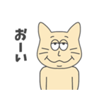 キヤ日本語)（個別スタンプ：32）