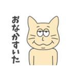 キヤ日本語)（個別スタンプ：39）