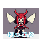 ピクセル悪魔スタンプ（個別スタンプ：26）