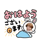 みつこの人生（個別スタンプ：1）
