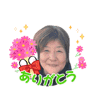 みつこの人生（個別スタンプ：2）