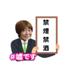 みつこの人生（個別スタンプ：6）