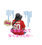 みつこの人生（個別スタンプ：7）