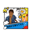 みつこの人生（個別スタンプ：8）