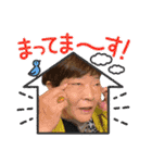 みつこの人生（個別スタンプ：12）