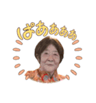 みつこの人生（個別スタンプ：14）