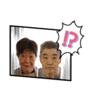 みつこの人生（個別スタンプ：15）
