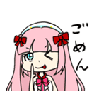 アイドルVtuber＼Latteのスタンプ（個別スタンプ：5）