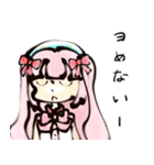 アイドルVtuber＼Latteのスタンプ（個別スタンプ：15）