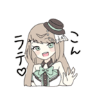 アイドルVtuber＼Latteのスタンプ（個別スタンプ：20）