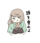 アイドルVtuber＼Latteのスタンプ（個別スタンプ：21）