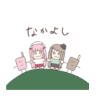 アイドルVtuber＼Latteのスタンプ（個別スタンプ：37）