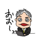 まいにち かっちゃん！（個別スタンプ：5）