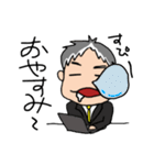 まいにち かっちゃん！（個別スタンプ：6）