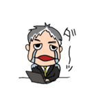 まいにち かっちゃん！（個別スタンプ：9）