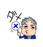 まいにち かっちゃん！（個別スタンプ：15）