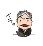 まいにち かっちゃん！（個別スタンプ：18）