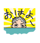 まいにち かっちゃん！（個別スタンプ：19）