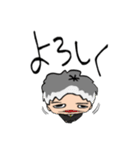 まいにち かっちゃん！（個別スタンプ：21）