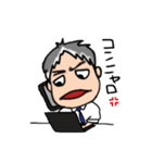 まいにち かっちゃん！（個別スタンプ：25）