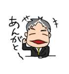 まいにち かっちゃん！（個別スタンプ：28）