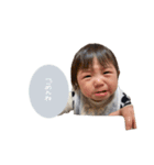 がくくんstamp☺︎♡（個別スタンプ：7）