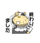 かわいい(？)牛くんスタンプ2（個別スタンプ：15）