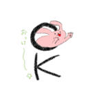 たまに人間味をおびるうさぎ（個別スタンプ：18）