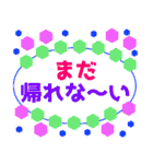 でか文字介護用語 8（個別スタンプ：19）