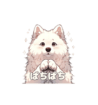 犬のスタンプ（サモエド）（個別スタンプ：21）