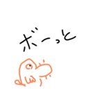 mogu.mogu（個別スタンプ：2）