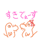 mogu.mogu（個別スタンプ：3）