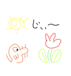 mogu.mogu（個別スタンプ：6）