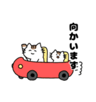 ゆるっと育児ねこ（個別スタンプ：25）