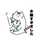 ゆるっと育児ねこ（個別スタンプ：28）